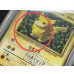 画像8: 〔PSA6鑑定済〕ピカチュウ LV.16(光沢あり/Ken Sugimori)【-】{旧裏} (8)