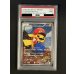 画像2: 〔PSA9鑑定済〕マリオピカチュウ【P】{294/XY-P} (2)