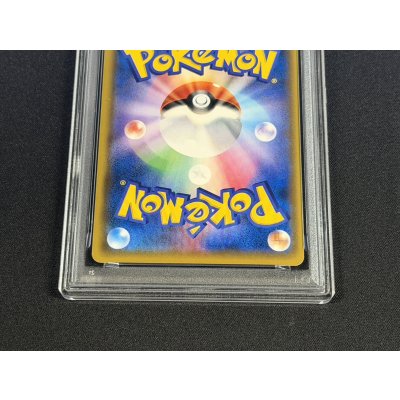 画像7: 〔PSA9鑑定済〕マリオピカチュウ【P】{294/XY-P}