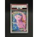 画像2: 〔※状態難/PSA10鑑定済〕ミュウEX【SR】{024/020} (2)