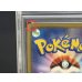 画像14: 〔※状態難/PSA10鑑定済〕ギャラドスごっこピカチュウ【P】{151/XY-P} (14)