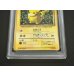 画像4: 〔PSA5鑑定済〕ピカチュウ LV.16(光沢あり/Ken Sugimori)【-】{旧裏} (4)