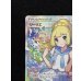 画像3: リーリエ【SR】{119/114} (3)