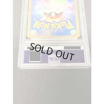 画像6: 〔PSA10鑑定済〕カリンのブラッキー(VS)【☆】{091/141}