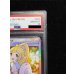 画像4: 〔※状態難/PSA10鑑定済〕リーリエ(SR仕様)【P】{397/SM-P} (4)