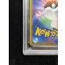 画像10: 〔※状態難/PSA10鑑定済〕リーリエ(SR仕様)【P】{397/SM-P} (10)