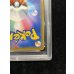 画像11: 〔※状態難/PSA10鑑定済〕リーリエ(SR仕様)【P】{397/SM-P} (11)