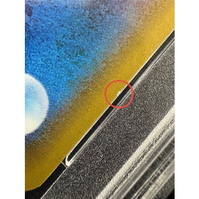 画像12: 〔※状態難/PSA10鑑定済〕オカルトマニア(SR仕様)【-】{181/171}