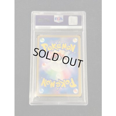 画像3: 〔PSA10鑑定済〕ホウオウ【P】{065/L-P}