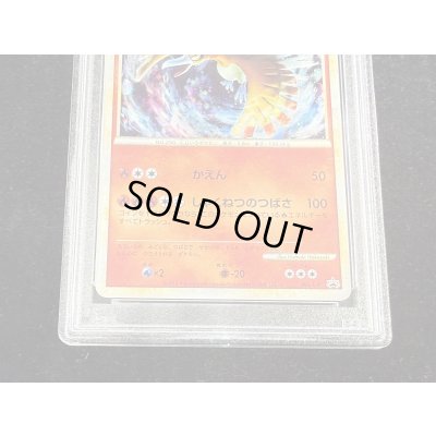 画像5: 〔PSA10鑑定済〕ホウオウ【P】{065/L-P}