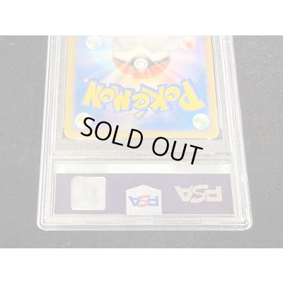 画像6: 〔PSA10鑑定済〕ホウオウ【P】{065/L-P}