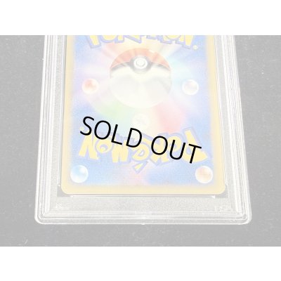 画像7: 〔PSA10鑑定済〕ホウオウ【P】{065/L-P}