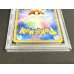 画像7: 〔PSA10鑑定済〕サカキの計画【P】{277/XY-P}