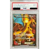 〔PSA9鑑定済〕リザードンEX【SR】{081/080}