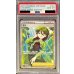 画像1: 〔PSA10鑑定済〕モミ【SR】{081/070} (1)