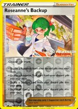 〔状態A-〕ハマナのバックアップ(PROFESSOR/英語版)【-】{148/172}