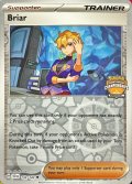 ブライア(CHAMPIONSHIPS/英語版)【-】{132/142}