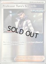 〔状態A-〕フトゥー博士のシナリオ(PROFESSOR/英語版)【-】{171/182}