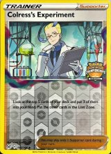 アクロマの実験(CHAMPIONSHIPS/英語版)【-】{155/196}