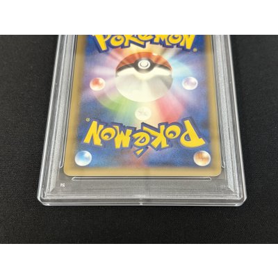 画像6: 〔PSA10鑑定済〕ピカチュウ【P】{153/PCG-P}