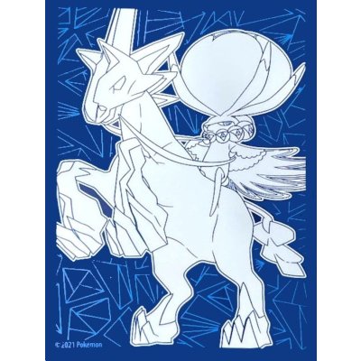 〔状態A-〕デッキシールド『はくばバドレックス(海外限定/2021横書)※』65枚入り【サプライ】{-}