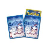 デッキシールドプレミアム・グロス『青枠/Snowy Gathering』64枚入り【サプライ】{-}