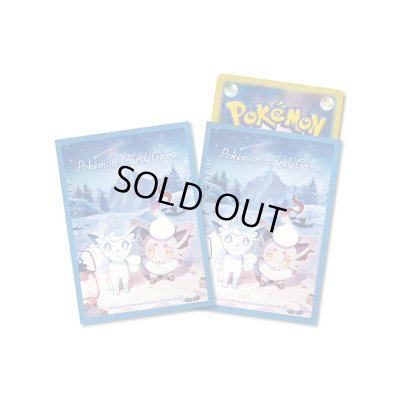 画像1: 〔状態A-〕デッキシールドプレミアム・グロス『青枠/Snowy Gathering』64枚入り【サプライ】{-}