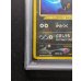 画像5: 〔PSA10鑑定済〕ブラッキー LV.40【★】{旧裏} (5)