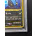 画像6: 〔PSA10鑑定済〕ブラッキー LV.40【★】{旧裏} (6)