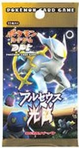 〔状態A-〕拡張パック第4弾 アルセウス光臨(DPt4)【未開封パック】{-}