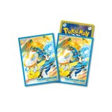 デッキシールド『青枠/バトルスタート!』64枚入り【サプライ】{-}