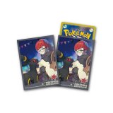 デッキシールド『POKEMON TRAINERS ボタン＆ブラッキー』64枚入り【サプライ】{-}