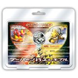 〔状態A-〕対戦スターターパック ブーバーンVSエレキブル(DP4)【未開封パック】{-}