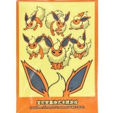 〔状態A-〕デッキシールド『海外/ブースター(ギフトボックス)※』65枚入り【サプライ】{-}