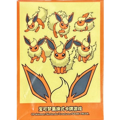 画像1: 〔状態A-〕デッキシールド『海外/ブースター(ギフトボックス)※』65枚入り【サプライ】{-}