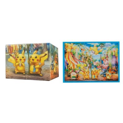 デッキケース＆デッキシールド『ポケモンセンタートウホクR』【サプライ】{-}