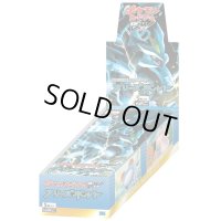 拡張パック第6弾『フリーズボルト』(BW6)【未開封BOX】{-}