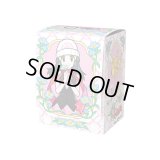 デッキケース『ヒカリ』【サプライ】{-}