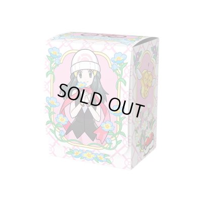 画像1: デッキケース『ヒカリ』【サプライ】{-}