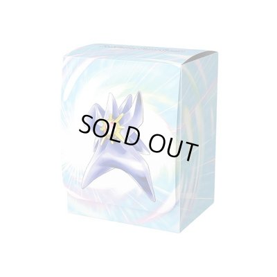 画像1: デッキケース『メガスターミー※』【サプライ】{-}