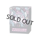 フリップデッキケース『メガディアンシー※』【サプライ】{-}