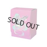 デッキケース『with elegance メガクチート』【サプライ】{-}