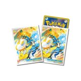 デッキシールド『白枠/バトルスタート!』64枚入り【サプライ】{-}