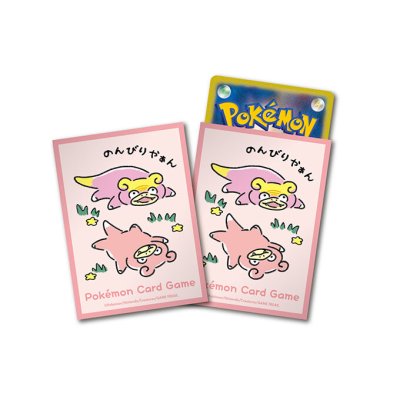 画像1: 〔状態A-〕デッキシールド『桃枠/どんどん どんかん やぁん？』64枚入り【サプライ】{-}