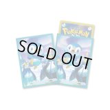 デッキシールド『ポッチャマ＆ポッタイシ＆エンペルト』64枚入り【サプライ】{-}