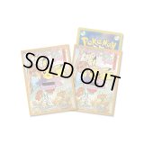 デッキシールド『橙枠/花笠まつりごっこピカチュウ』64枚入り【サプライ】{-}