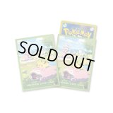 〔状態A-〕デッキシールド『ポケモンセンターカガワ』64枚入り【サプライ】{-}