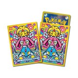 デッキシールド『カラフルトリプル ユクシー＆エムリット＆アグノム』64枚入り【サプライ】{-}