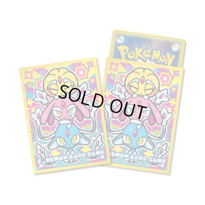 画像1: デッキシールド『カラフルトリプル ユクシー＆エムリット＆アグノム』64枚入り【サプライ】{-}