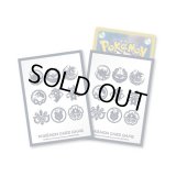 デッキシールド『ポケ紋 キタカミの里』【サプライ】{-}